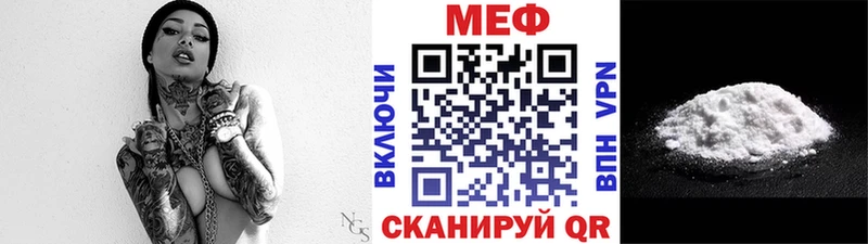 Магазины продажи наркотиков Тихвин МАРИХУАНА  Мефедрон  LSD-25  СК  АМФЕТАМИН  Гашиш  Cocaine 