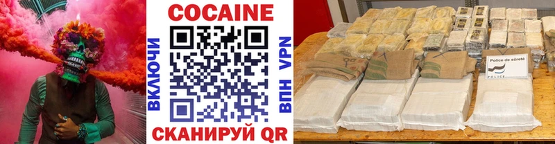гидра ONION  что такое наркотик  Тихвин  Cocaine Columbia 