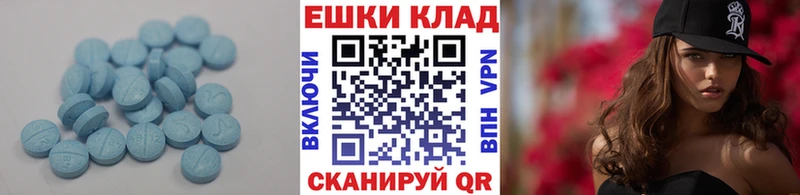продажа наркотиков  Тихвин  OMG как войти  Экстази MDMA 