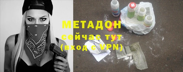 а пвп мука Абдулино