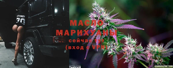 трава Алзамай