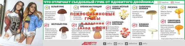 кокаин перу Абинск
