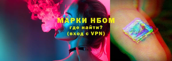 амф Абаза