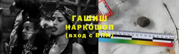амф Абаза