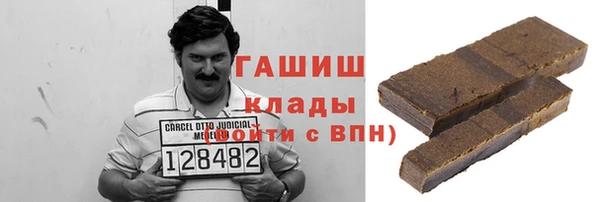 мефедрон мука Алексеевка