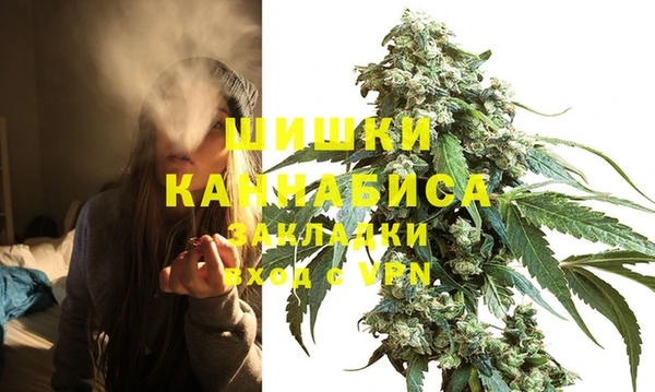 мефедрон мука Алексеевка