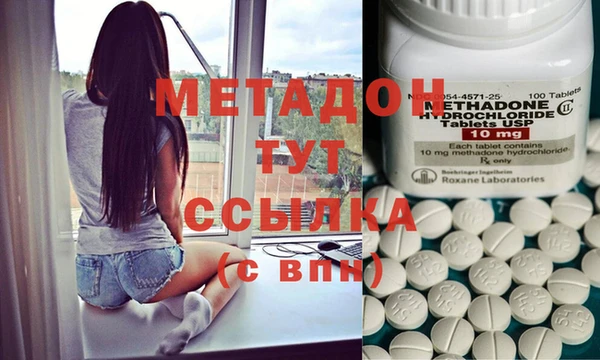 трава Алзамай