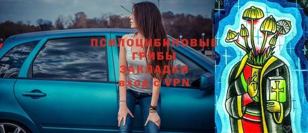 кокаин перу Абинск