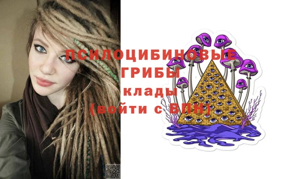 мефедрон мука Алексеевка