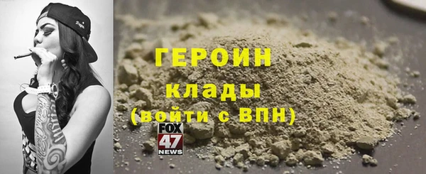 амф Абаза