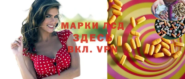 амф Абаза