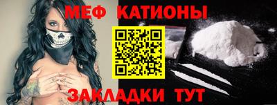 apvp Пенза