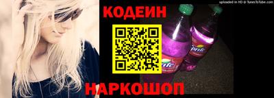 мдпв Первоуральск