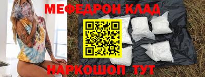 мдпв Первоуральск