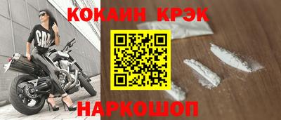 mix Партизанск