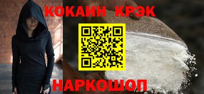 apvp Пенза