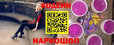 mix Партизанск