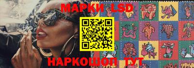 мдпв Первоуральск
