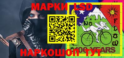 мдпв Первоуральск