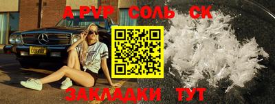 мдпв Первоуральск