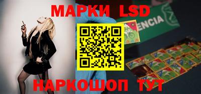 мдпв Первоуральск