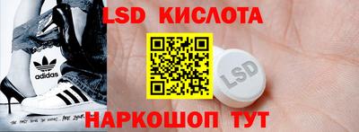 мдпв Первоуральск