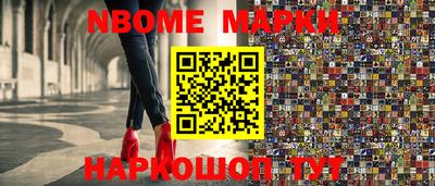 мдпв Первоуральск