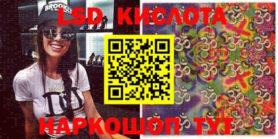 mix Партизанск