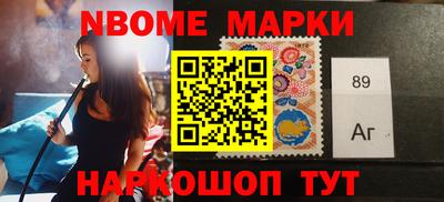 mix Партизанск