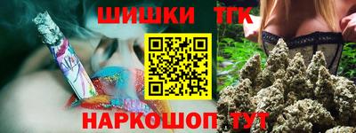 mix Партизанск