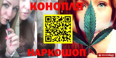 apvp Пенза