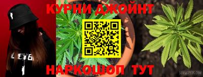 apvp Пенза