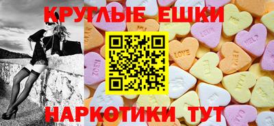 mix Партизанск
