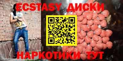 apvp Пенза