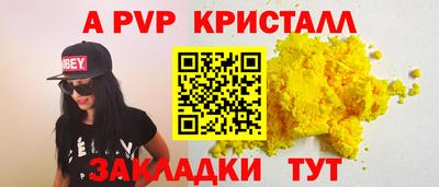мдпв Первоуральск