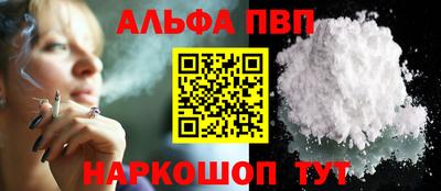 mix Партизанск