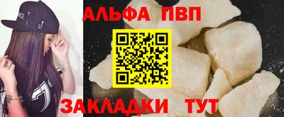 mix Партизанск