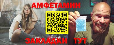мдпв Первоуральск