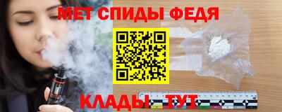 apvp Пенза
