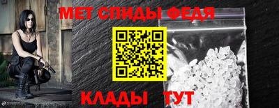 мдпв Первоуральск