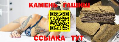 apvp Пенза