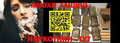 mix Партизанск