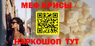 мдпв Первоуральск