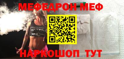 мдпв Первоуральск