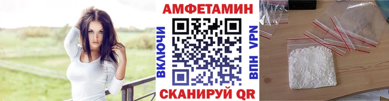 hydra вход  Тихвин  Метамфетамин пудра 