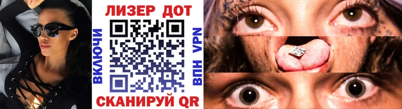 MEGA ТОР  Тихвин  Марки N-bome 1,5мг 