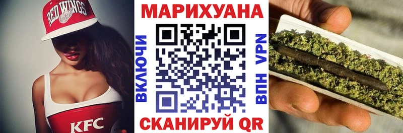 где купить наркоту  ссылка на мегу tor  Бошки марихуана гибрид  Тихвин 