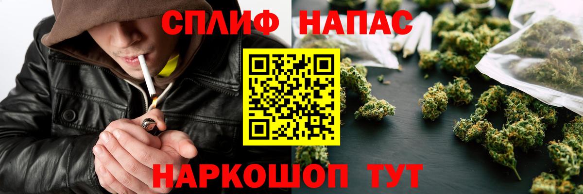 МАРИХУАНА сатива  Каннабис ГИДРОПОН  Тихвин  Вход с VPN 